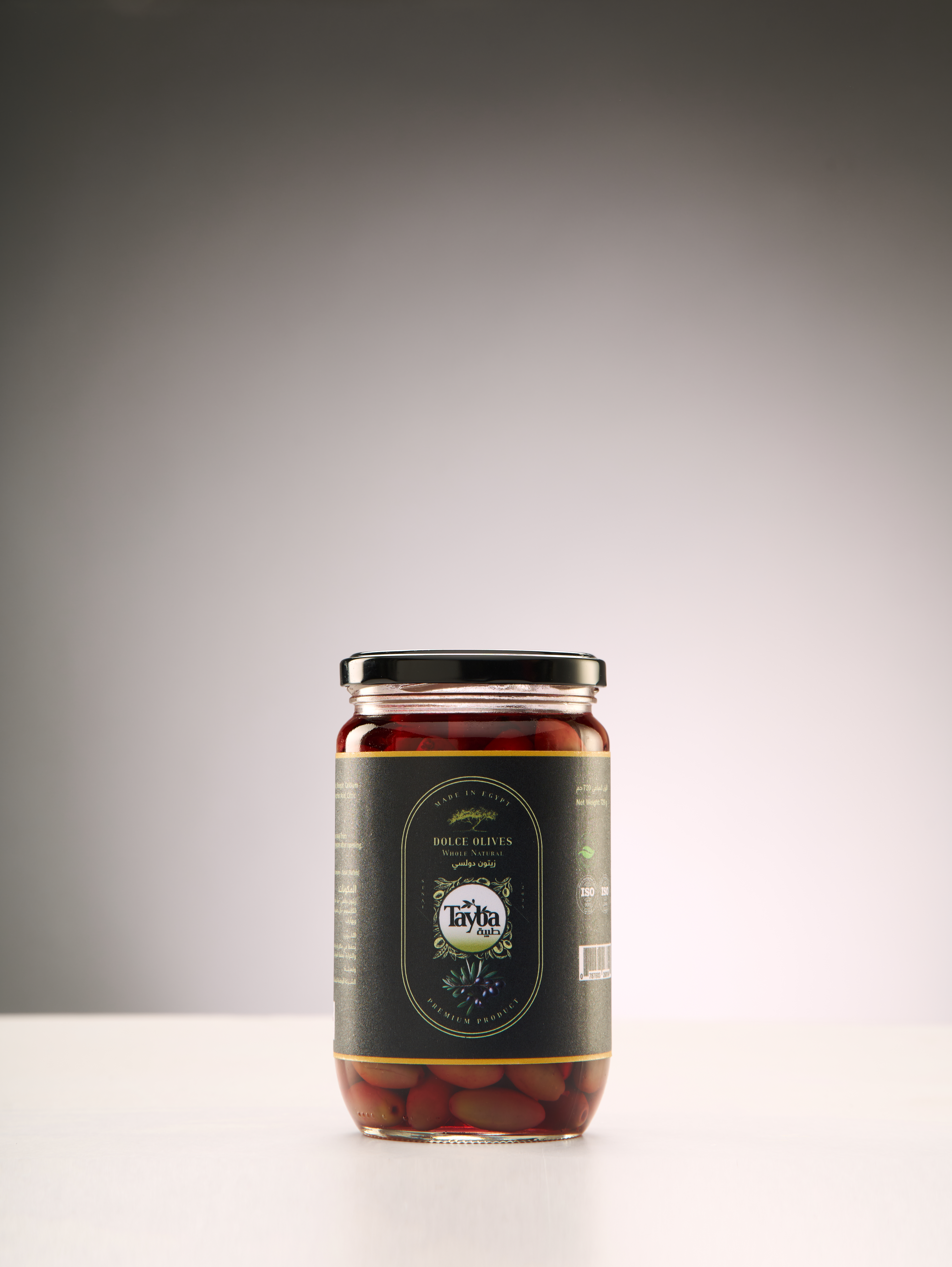 Dolce Olives 720G